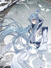 穿越从绝世开始1