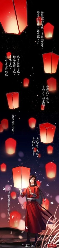 快穿，阿兰达