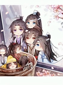 魔道：观书