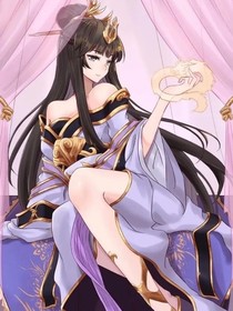 快穿之妖神归来-d232