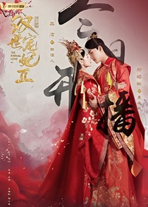 少年派后续篇