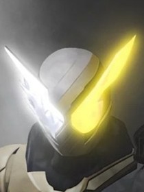 金兔，銀龍