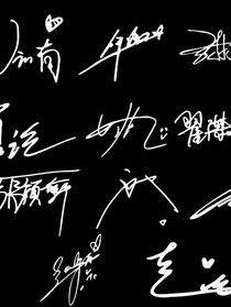 r1se：創(chuàng)造營奇妙之緣