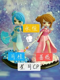星学院：月桂和蔷薇的永恒