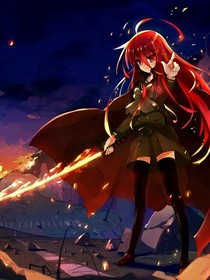 火焰少女