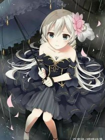 叛逆小女