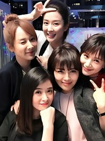 欢乐颂之宋惜凝