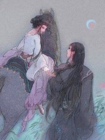 愿如与墨