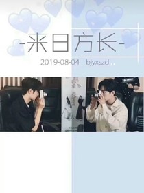 书名正在修改1589853520622602116