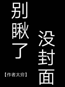 時(shí)光不負(fù)少年華