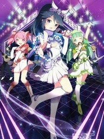舞法天女之幻族天女？