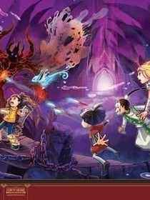怪物大师之现世的生活