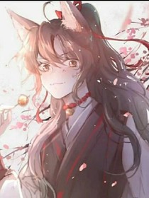 夷陵少主