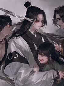 穿越魔道？？？