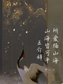 玉階辭（1）