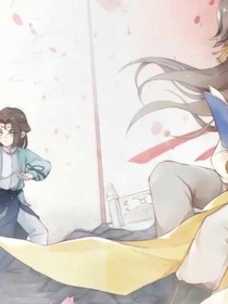 帝心无情
