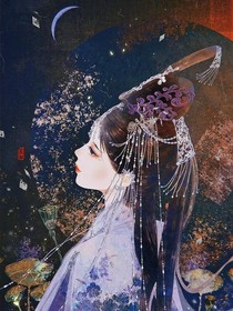 千年后妃傳