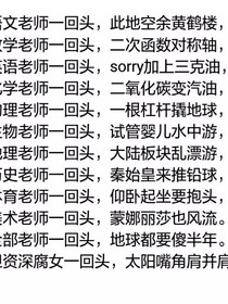 10086没想好名字