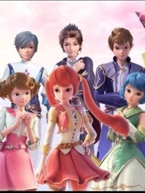 星學院之五位公主