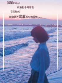 少主救城