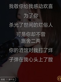 我觉得很合适……