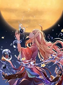 穿越赛尔号之生与死只在一瞬间