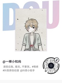 不要放弃自己的生活