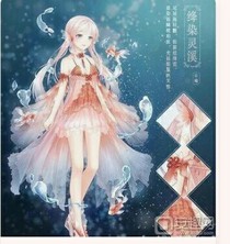 谁知宇宙公主的苦？