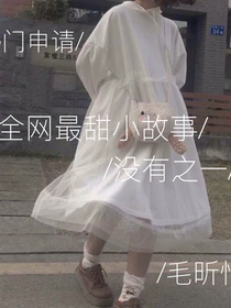 作者疯了