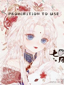 王源在線寵我