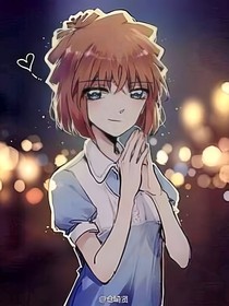 组织派遣来的小卧底