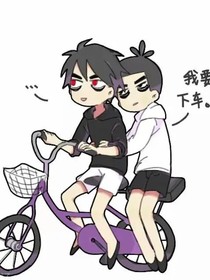 書(shū)名正在修改1590121173667380854