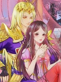 爭奪金王妃之位1