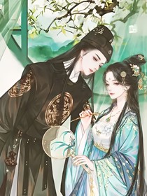 快到为夫碗里来