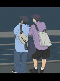 我們和遙不可及的他們