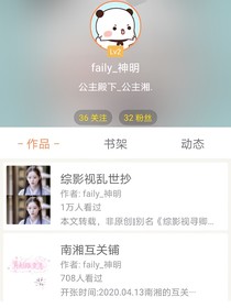 沙雕集結(jié)地