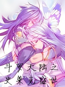 书名正在修改1717894148949544146