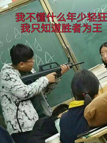我對(duì)槍樂(lè)的看法