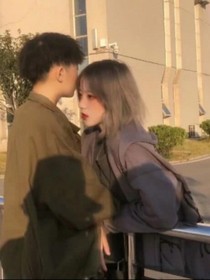我错了嘛