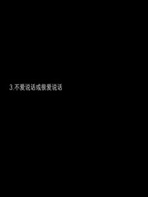 珍惜吧！六年很短！-d712