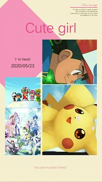 開心超人聯(lián)盟之穿越神奇寶貝家絕世