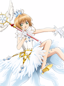 魔卡少女櫻：透明牌篇2