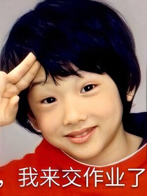 路一方的小地盤