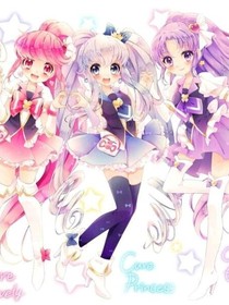 宣羽家族