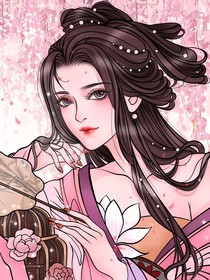 凰妃禍天下