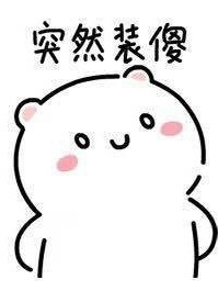 民國奇探：予爾君心-d182