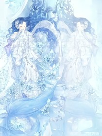 邪醫(yī)鬼凰