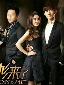 杉杉来了我们会我们会过我们会过好我们会过好日子