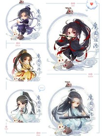 时空穿：再重逢