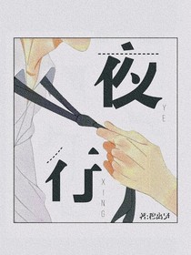 夜行記-d315